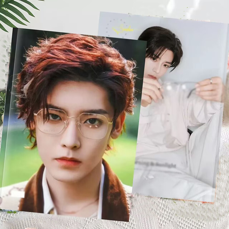 Hou Minghao Picture Photo Album Book Collection