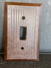 Vintage Brown Art Deco Ribbed Bakelite Toggle Switch Cover Plate