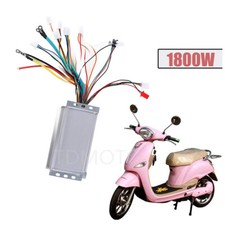 48V 1800W DC Brushless Motor Speed Controller Box For E-bike Gokart ATV