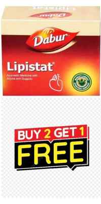 Lipistat Capsules with Arjuna and Guggulu 10 Caps Cholesterol Herbal Buy 2 Get 1