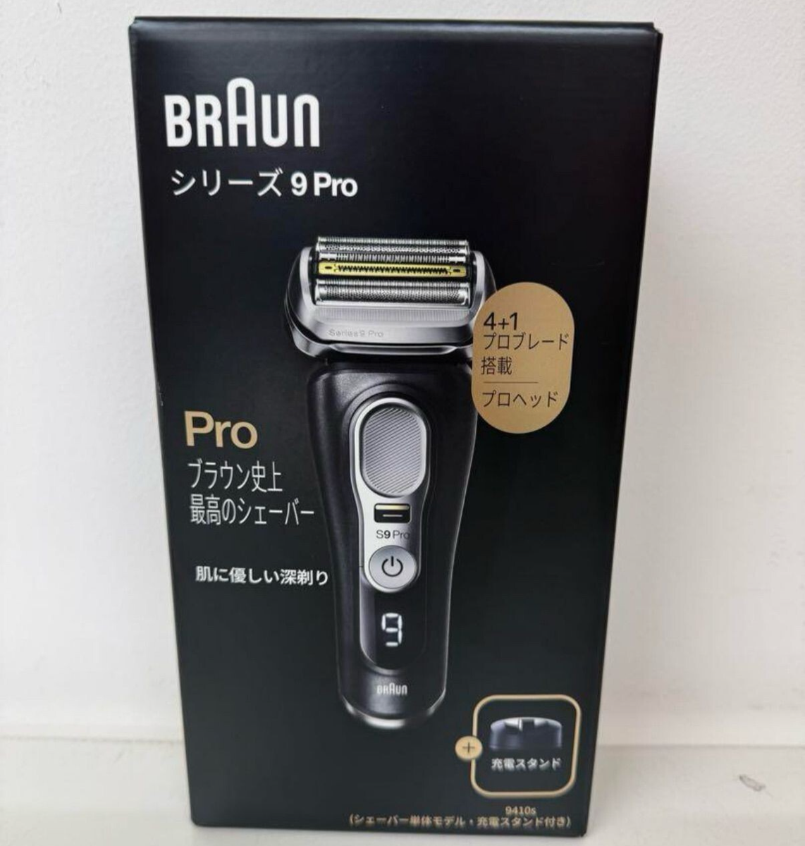 Men's shaver Series BRAUN 9410s-V 9 Pro 4-blade overseas