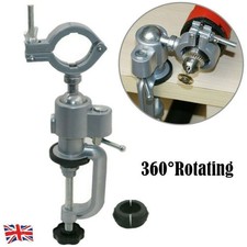 Heavy Duty Drill Rack Electric Drill Grinder Holder Table Vise Bench Clamp Shelf