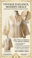 Authentic Filipiniana Women's Barong Tagalog Jusi Sheer Blouse S Beige