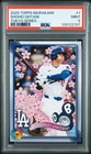 🔥🔥🔥PSA 9🔥🔥🔥2025 Topps Murakami SHOHEI OHTANI Tokyo World Tour #1