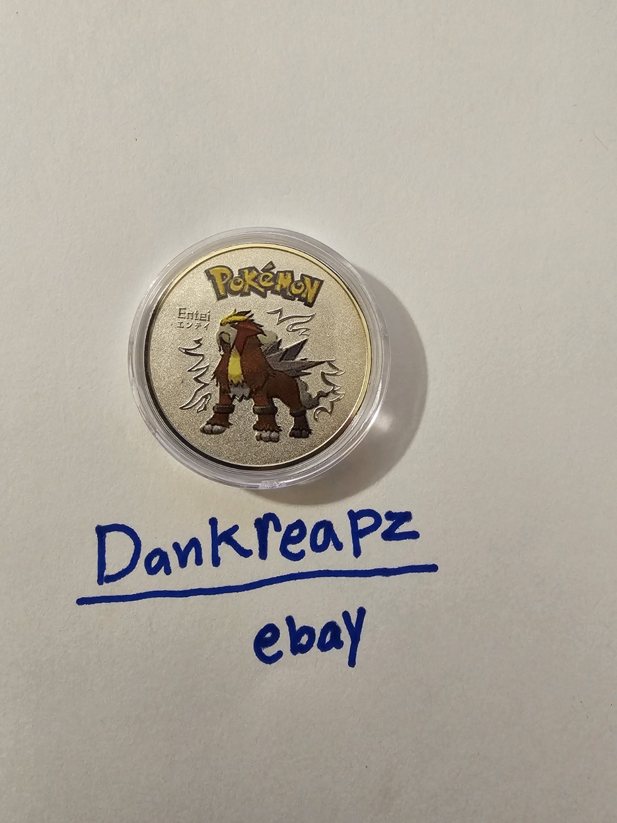 Picture 3 of 3