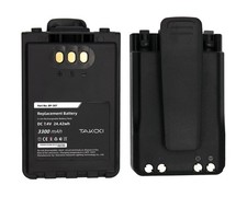 Gikysuiz 2-Pack 7.4V 3300mAh BP-307 Li-ion Radio Battery Compatible for Icom...
