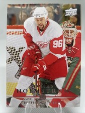 2008-09 Upper Deck - Tomas Holmstrom #132