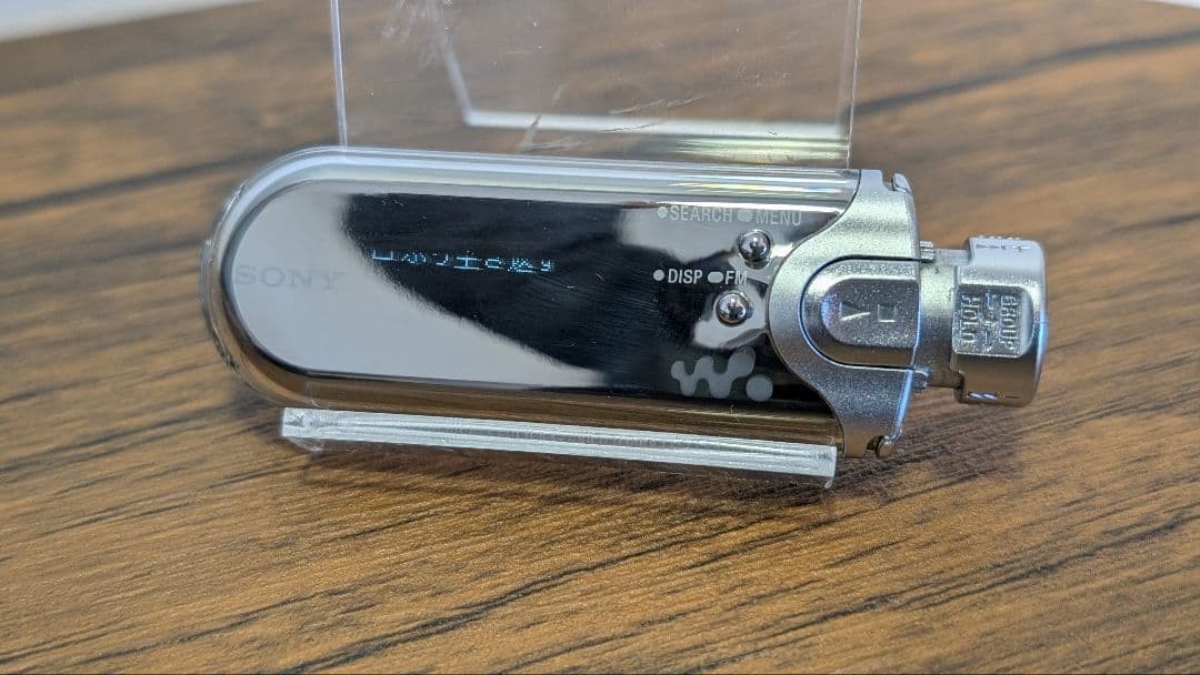 Sony Walkman NW-E507 Silver ( 1 GB ) Digital Media Player for sale