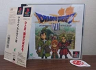 DRAGON QUEST VII PS1 7 Playstation 1 PS1 + MANUAL + SPINE Free Shipping