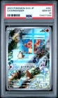 2023 POKEMON SVG JAPANESE #051 CHARMANDER PSA 10