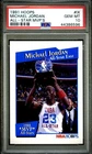 1991 Michael Jordan Hoops All Star MVP's PSA 10 POP 220 Pristine Gem Skybox XI