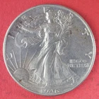 1946  WALKING LIBERTY HALF-DOLLAR (50¢) COIN / AN ALMOST PERFECT COIN!  (WL-27)