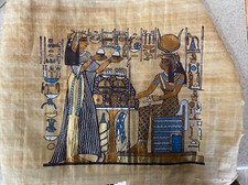 Vintage Egyptian Painting On Papyrus Paper, Hand Painted NEW IN PACKAGE