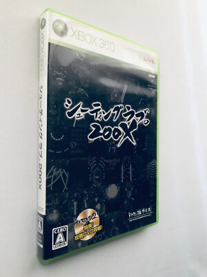 シューティング ラブ。200X XBOX360 EXZEAL Trizeal シューティング ラブ。200X XBOX360 EXZEAL Trizeal