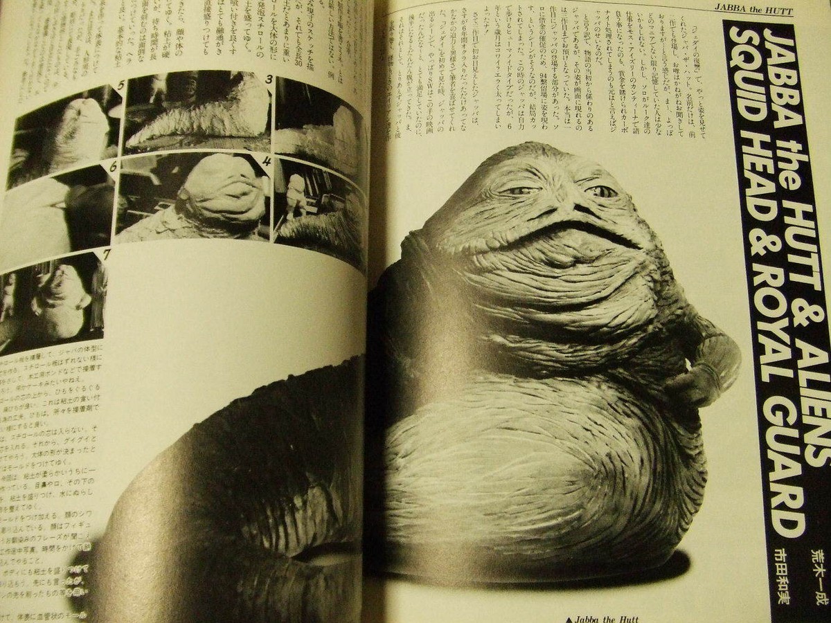 【貴重】STARWARS メカニカルスケッチ集 洋書 1980年代 スターウォーズメカニカルスケッチ集 洋書 1980年代 STARWARS