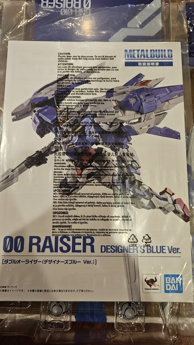 Bandai Metal Build Double 00 Raiser Designer's Blue Ver Tamashii