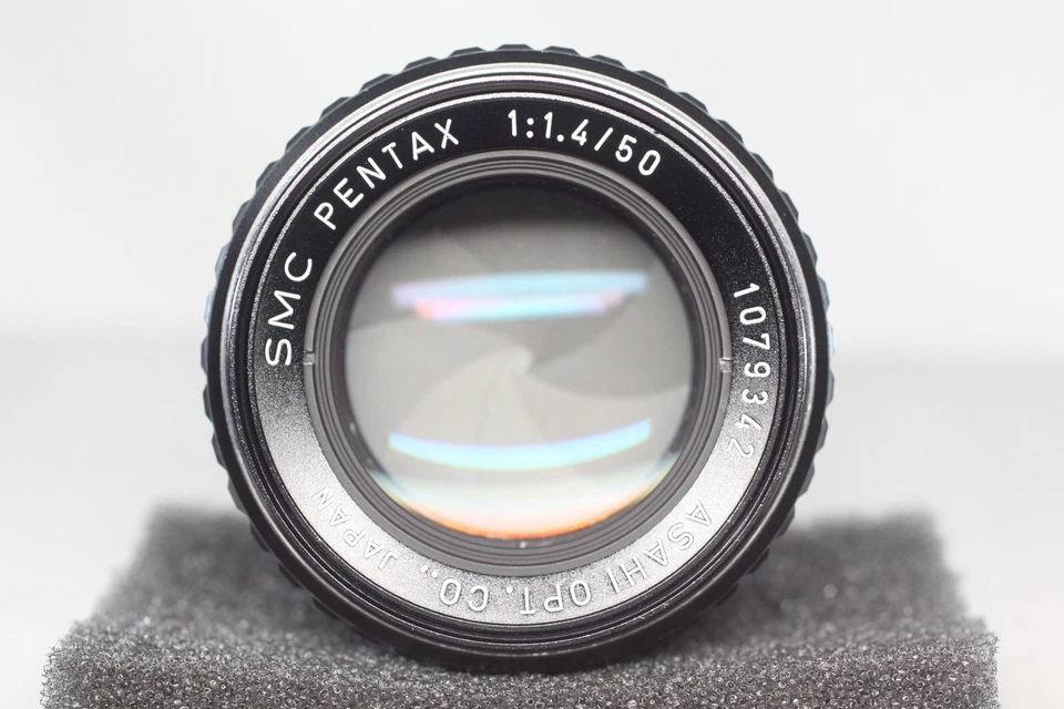 Lot of 3 Pentax SMC Pentax-M 28mm F/2.8 + 50mm F/1.4 + 55mm F/1.8 Lens - Image 2 of 4