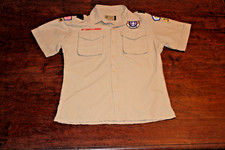 Boy Scouts of America BSA Youth Shirt Tan Large Vented Poly Microfiber Soft