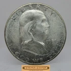 1951-S Franklin Half Dollar, 90% Silver, High Grade - #C59680NQ
