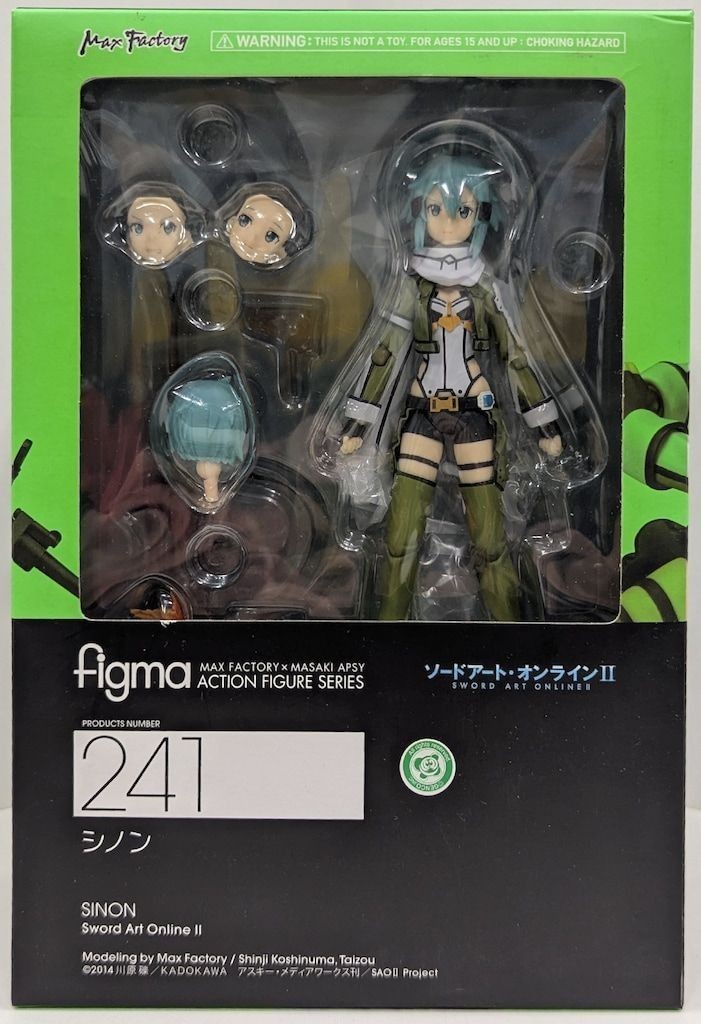 Figura activa figma Sword Art Online II 241 SINON SHINON PVC sin escala