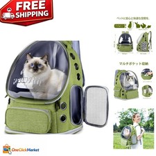 Airline Approved Cat Backpack Carrier with Bubble Window for Stress-Free Travel