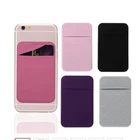 1PC Fashion Elastic Cloth Cell Phone Card Holder Mobile Phone Wallet Case Credit