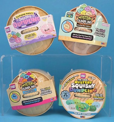 RMS Mystery Squishy Dumpling 4-Pack BUNDLE Viral Fidget Blind Box Toy Set NEW