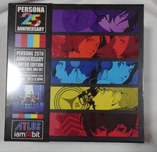 Persona Series 25th Anniversary Vinyl Box Set 15LP Remastered Japan