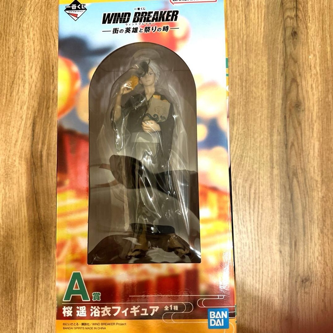 Figura cortavientos Ichibankuji A Prize Sakura Haruka Yukata