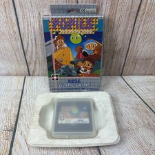 Popils Sega Game Gear Boxed 