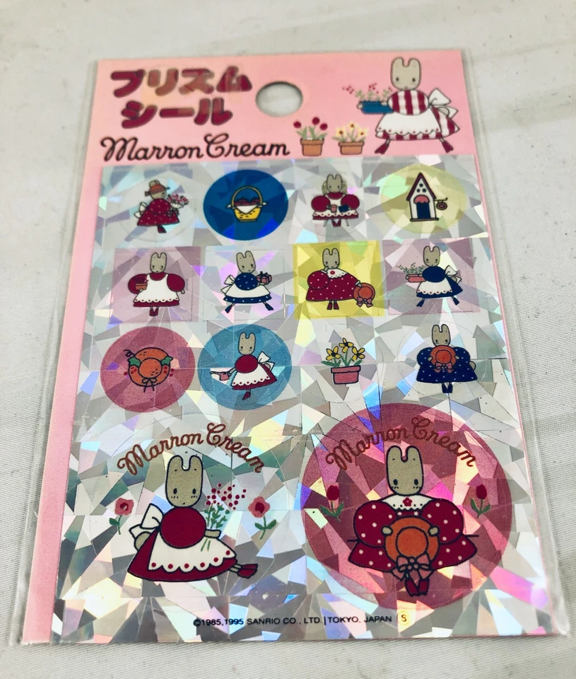 2 hojas adhesivas vintage Sanrio Marrón Crema.  Prisma estilo NUEVO Japón 1992 1995 Foto 3 de 4