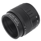 35mm F1.7 C Mount Lens Fixed Focu Mirrorless Camera Lens MC