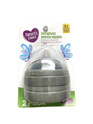 2-Pack PARENT S CHOICE Simplyst Baby Bottle Nipple 3+ Months Medium Flow New