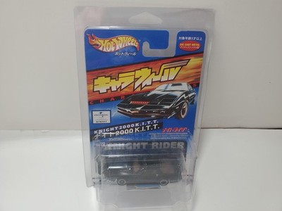 2001 Japanese Hot Wheels Charawheels Bandai Knight Rider 2000 K.I.T.T.