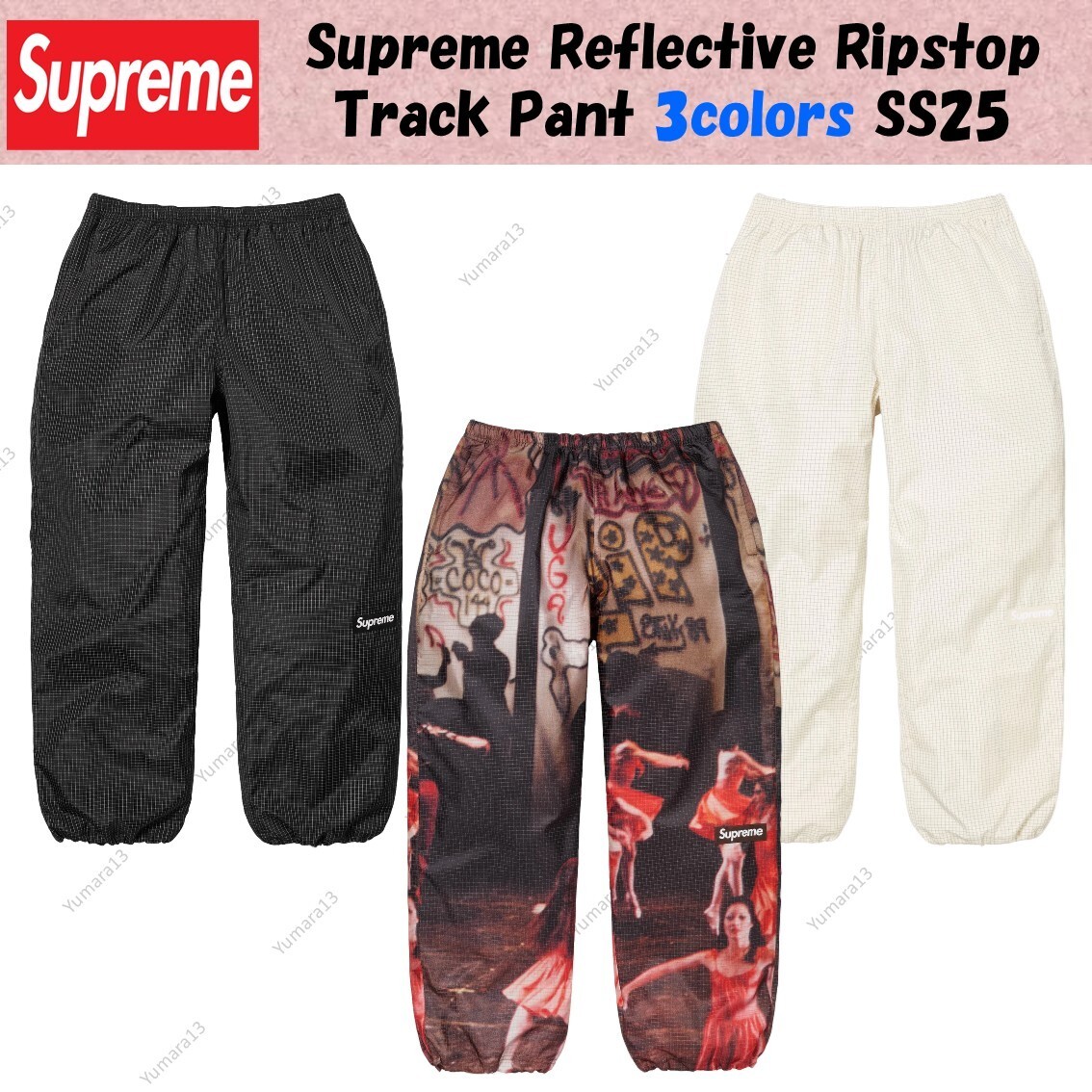 Supreme Reflective Ripstop Track Pant 3colors SS25 | eBay