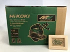 HIKOKI 36V 125mm Cordless Circular Saw C3605DB SK NN Green Body Only