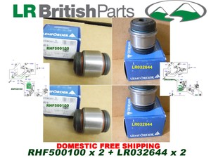 Rhf500100 land rover
