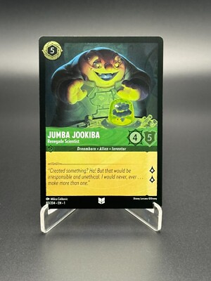 Jumba Jookiba 83/204 Cold Foil - The First Chapter - Lorcana TCG