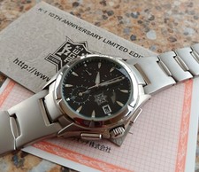 Raro cronografo Seiko Quartz cablato 7T92 edizione limitata K-1 Fighting MMA