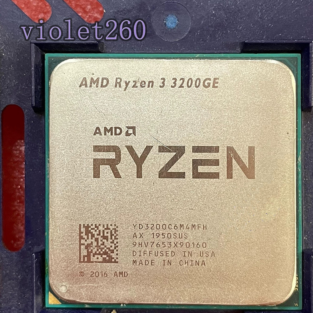 Cpu Amd Ryzen Threadripper 3000 Series Amd Threadripper 3rd Gen