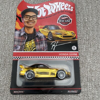 Hot Wheels RLC Exclusive Honda S2000 - VHTF! | eBay
