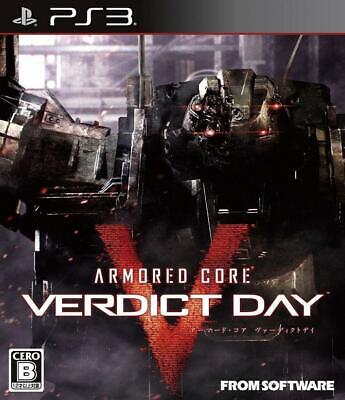 Armored Core Verdict Day Collector's Edition PlayStation3 Armored Core Verdict Day Collector's Edition PlayStation3