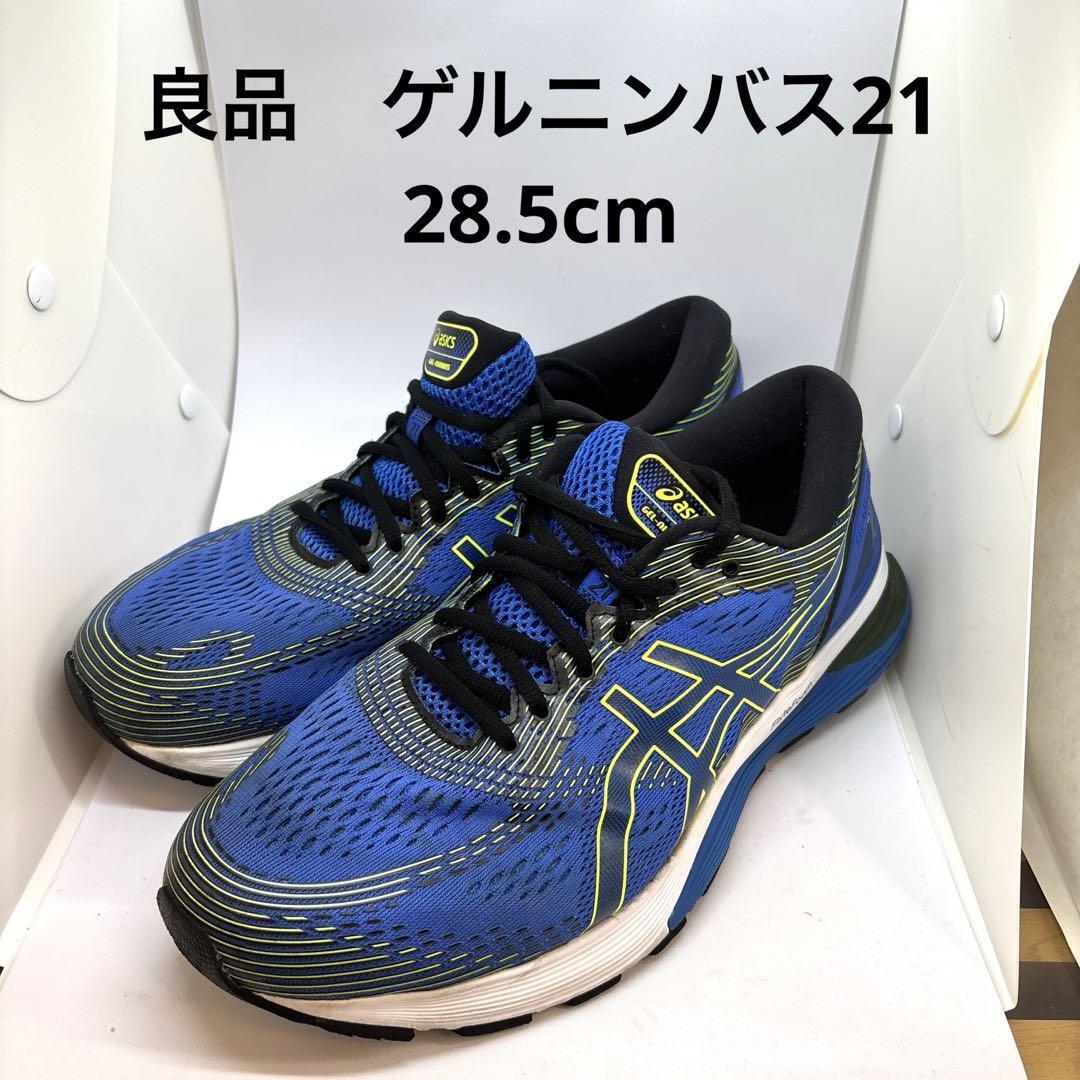 Asics Gel Nimbus 21 Midnight Blue Size US10