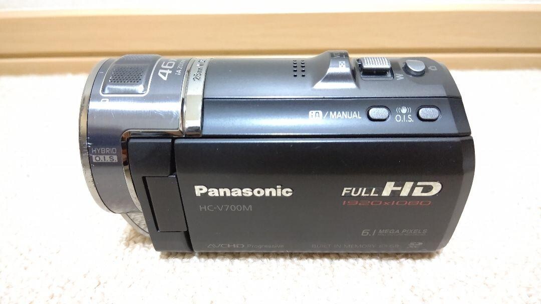 Panasonic HC-V700M Black Digital Hi-Vision Video Camera