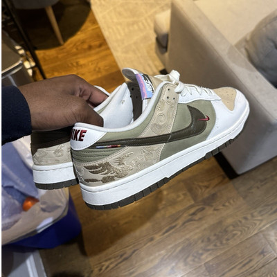 Nike Dunk Low Top Lace-Up Athletic Sneaker Beige White Green Men's Rubber