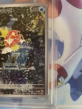 Pokémon TCG Grade 10 Japanese Individual Collectible Card Pokémon TCG Grade 10 Japanese Individual Collectible Card