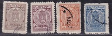 Bulgarien Bulgaria Michel Portomarken 43-46 (Wappen 1951) gestempelt (used)