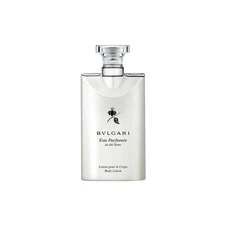 Bvlgari Eau Parfumée au thé blanc Body Lotion 1.3fl. Oz. BRAND NEW!!!
