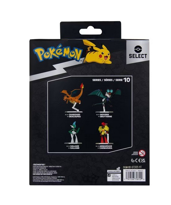 New Sealed Pokémon Select Series 10 Armarouge Exclusive 6 inch