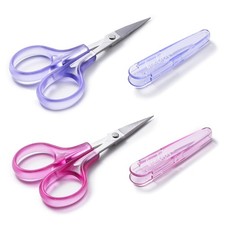 High Precision Detail Scissors Set 2-Pc Sharp, Fine Tips Paper Cutting, S...
